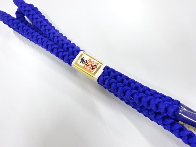 Japanese Kimono / Accessories Silk